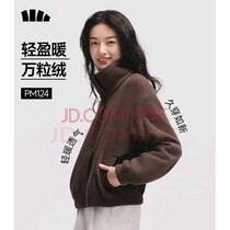蕉下（beneunder）外套秋冬女士摇粒绒秋装新款2025年万粒绒立领夹克抓绒内胆 实拍图