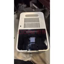 NIYEVN【700㎡全屋大面积-12H抽干80L水】除湿机家用抽湿机净化一体机补贴20%除湿器工业小型回南天防潮 90L/天 【王者除湿丨冷凝300强效AI控湿定时 实拍图
