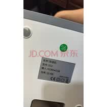 NIYEVN【700㎡全屋大面积-12H抽干80L水】除湿机家用抽湿机净化一体机补贴20%除湿器工业小型回南天防潮 90L/天 【王者除湿丨冷凝300强效AI控湿定时 实拍图