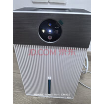NIYEVN【700㎡全屋大面积-24H抽干80L水】除湿机家用抽湿机净化一体机补贴20%除湿器工业小型回南天防潮 90L/天 【Ultra顶配丨压缩250倍控湿数显 实拍图