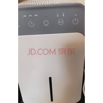 NIYEVN【700㎡全屋大面积-24H抽干80L水】除湿机家用抽湿机净化一体机补贴20%除湿器工业小型回南天防潮 40L/天 【15L*2全屋除湿丨双核冷凝70倍强效 实拍图