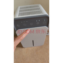 NIYEVN【700㎡全屋大面积-24H抽干80L水】除湿机家用抽湿机净化一体机补贴20%除湿器工业小型回南天防潮 40L/天 【15L*2全屋除湿丨双核冷凝70倍强效 实拍图