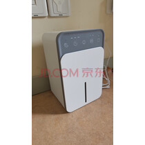 NIYEVN【700㎡全屋大面积-24H抽干80L水】除湿机家用抽湿机净化一体机补贴20%除湿器工业小型回南天防潮 40L/天 【15L*2全屋除湿丨双核冷凝70倍强效 实拍图