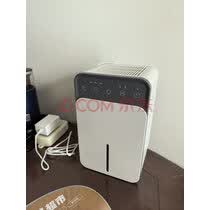 NIYEVN【700㎡全屋大面积-24H抽干80L水】除湿机家用抽湿机净化一体机补贴20%除湿器工业小型回南天防潮 40L/天 【15L*2全屋除湿丨双核冷凝70倍强效 实拍图