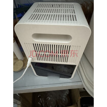 NIYEVN【700㎡全屋大面积-24H抽干80L水】除湿机家用抽湿机净化一体机补贴20%除湿器工业小型回南天防潮 40L/天 【15L*2全屋除湿丨双核冷凝70倍强效 实拍图