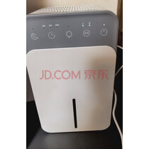 NIYEVN【700㎡全屋大面积-24H抽干80L水】除湿机家用抽湿机净化一体机补贴20%除湿器工业小型回南天防潮 40L/天 【15L*2全屋除湿丨双核冷凝70倍强效 实拍图