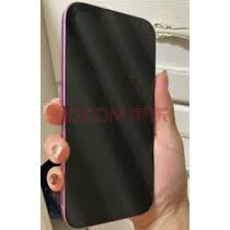 苹果/苹果 iPhone 16（A3288）256GB 粉色 支持移动联通电信5G 双卡双待手机 实拍图