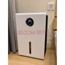 NIYEVN【700㎡全屋大面积-12H抽干80L水】除湿机家用抽湿机净化一体机补贴20%除湿器工业小型回南天防潮 20L/天 【全屋除湿丨七天一度电丨智能控湿 实拍图
