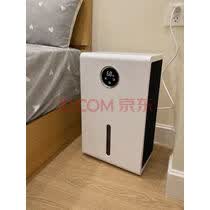 NIYEVN【700㎡全屋大面积-12H抽干80L水】除湿机家用抽湿机净化一体机补贴20%除湿器工业小型回南天防潮 20L/天 【全屋除湿丨七天一度电丨智能控湿 实拍图