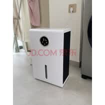 NIYEVN【700㎡全屋大面积-12H抽干80L水】除湿机家用抽湿机净化一体机补贴20%除湿器工业小型回南天防潮 20L/天 【全屋除湿丨七天一度电丨智能控湿 实拍图