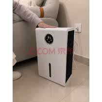 NIYEVN【700㎡全屋大面积-12H抽干80L水】除湿机家用抽湿机净化一体机补贴20%除湿器工业小型回南天防潮 20L/天 【全屋除湿丨七天一度电丨智能控湿 实拍图