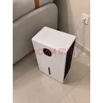 NIYEVN【700㎡全屋大面积-12H抽干80L水】除湿机家用抽湿机净化一体机补贴20%除湿器工业小型回南天防潮 20L/天 【全屋除湿丨七天一度电丨智能控湿 实拍图