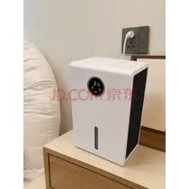 NIYEVN【700㎡全屋大面积-12H抽干80L水】除湿机家用抽湿机净化一体机补贴20%除湿器工业小型回南天防潮 20L/天 【全屋除湿丨七天一度电丨智能控湿 实拍图