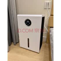NIYEVN【700㎡全屋大面积-12H抽干80L水】除湿机家用抽湿机净化一体机补贴20%除湿器工业小型回南天防潮 20L/天 【全屋除湿丨七天一度电丨智能控湿 实拍图