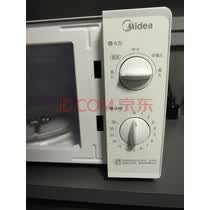 美的（Midea）快捷微波炉 家用小型 360°转盘加热 旋钮操控 易洁内胆2026新款升级（M1-L213B二代） 实拍图