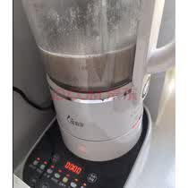九阳（Joyoung）破壁全自动1.75L可拆洗热除菌轻音细腻免滤3-5人用豆浆机破壁机 P370 国家补贴 实拍图
