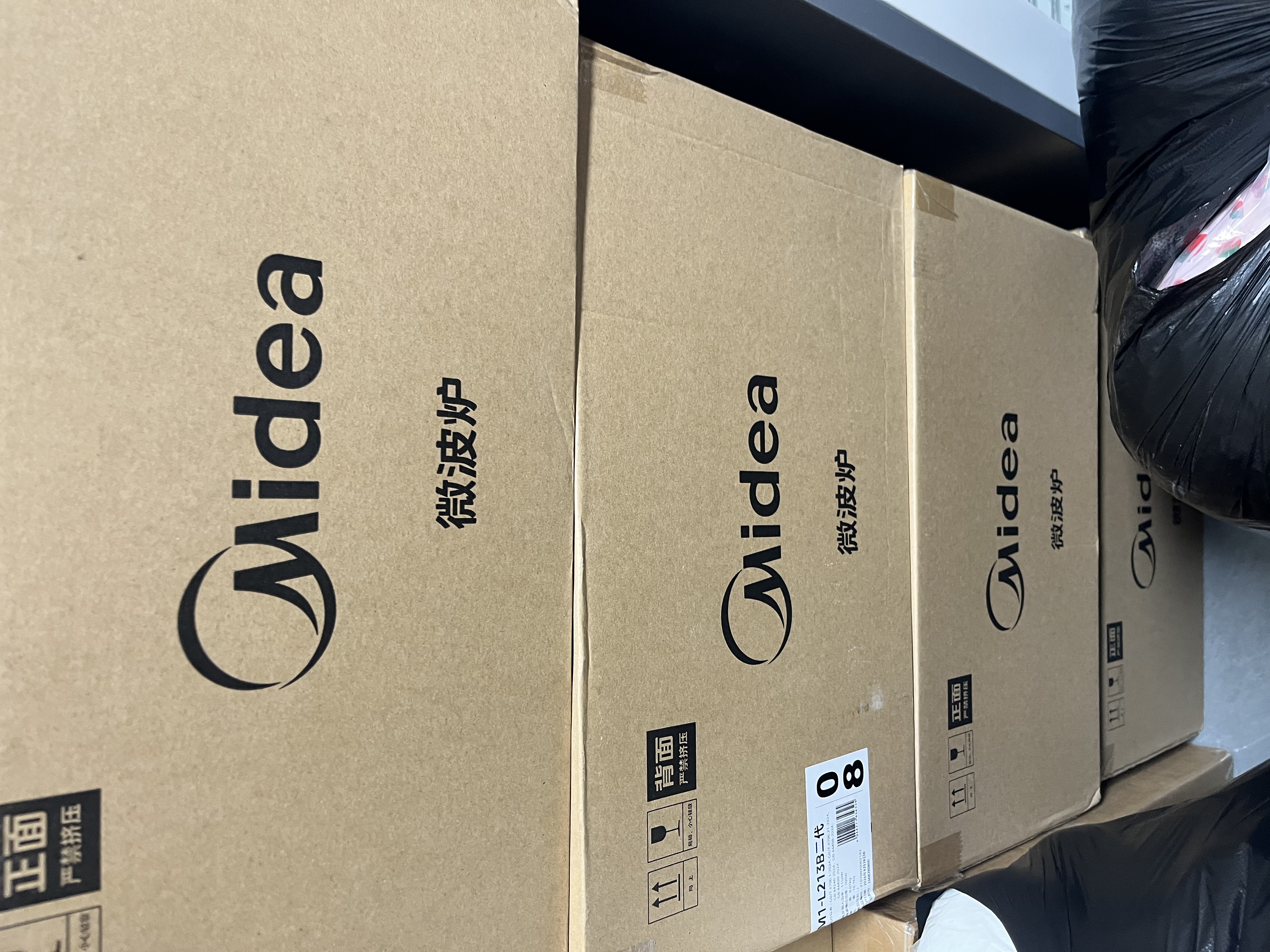 美的（Midea）快捷微波炉 家用小型 360°转盘加热 旋钮操控 易洁内胆2026新款升级（M1-L213B二代） 实拍图