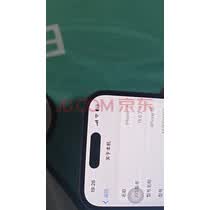 苹果/苹果 iPhone 16（A3288）256GB 粉色 支持移动联通电信5G 双卡双待手机 实拍图