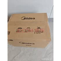 美的（Midea）微波炉经典双旋钮家用小型20L平板式易清洁便捷高效速热杀菌除味随机发货2026新款M202 实拍图