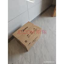 美的（Midea）微波炉经典双旋钮家用小型20L平板式易清洁便捷高效速热杀菌除味随机发货2026新款M202 实拍图