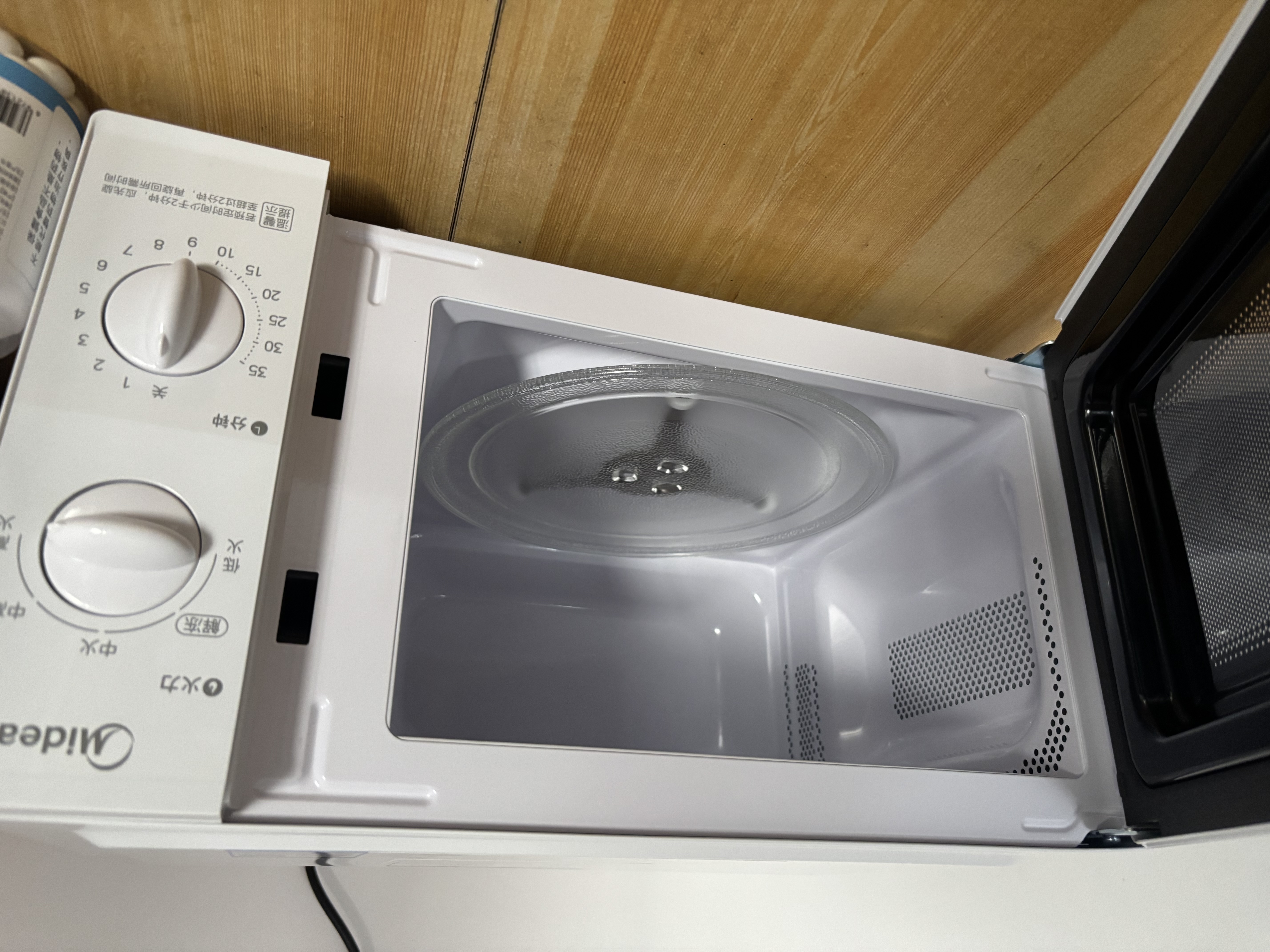 美的（Midea）快捷微波炉 家用小型 360°转盘加热 旋钮操控 易洁内胆2026新款升级（M1-L213B二代） 实拍图