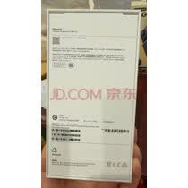 苹果/苹果 iPhone 16（A3288）256GB 粉色 支持移动联通电信5G 双卡双待手机 实拍图