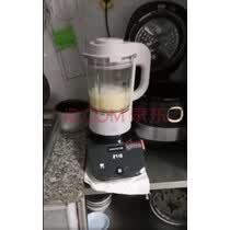 九阳（Joyoung）破壁机家用全自动榨汁豆浆机降噪彩屏纤薄1.75L五谷杂粮3-5人用P557国家补贴 实拍图