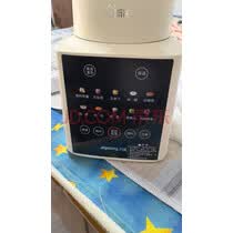 九阳（Joyoung）破壁全自动1.75L可拆洗热除菌轻音细腻免滤3-5人用豆浆机破壁机 P370 国家补贴 实拍图
