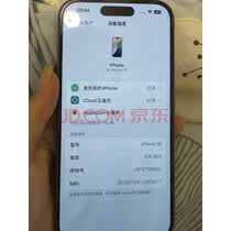 苹果/苹果 iPhone 16（A3288）256GB 粉色 支持移动联通电信5G 双卡双待手机 实拍图