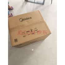 美的（Midea）微波炉烤箱一体机900w微波1000w烧烤平板光波速热23L容量变频2026新款彩膜家用一级能效 （C32） 实拍图