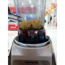 九阳（Joyoung）有钛破壁机家用轻音全自动多功能降噪预约豆浆机榨汁辅食机1.75L五谷杂粮3-5人金榜 Y915s 实拍图