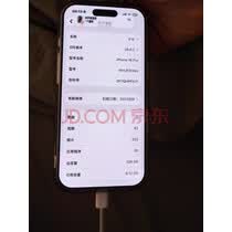 Apple/苹果/苹果 iPhone 16 Pro 128GB 白色钛金属 支持移动联通电信5G 双卡双待手机 实拍图
