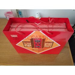 特产零食大礼包一整箱送女友男友儿童零食礼盒京八件538g*2 实拍图