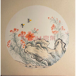 加厚宣纸国画卡纸扇面宣纸软卡空白熟宣纸工笔画 书法专用纸镜片儿童