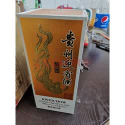 贵州迎宾酒53度酱香型白酒 大师级500ml*6瓶 整箱装 实拍图
