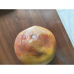 (第2件减10元)果迎鲜 进口南非西柚 新鲜水果 红心柚子 葡萄柚 2个装