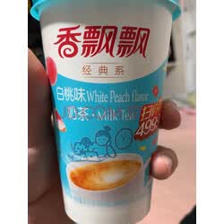 香飘飘奶茶 欢乐齐聚15杯 整箱礼盒装 原味麦香白桃3种口味 1.