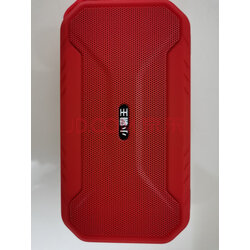 小霸王 d100蓝牙音箱迷你低音炮带收音机户外便携式插卡u盘广场舞小