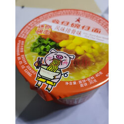 香港公仔面迷你碗面碗仔面方便面小杯碗面网红泡面速食 6味混合12碗