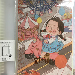三年二班麻球童话镇活页本学生可爱笔记本子a5/b5塑料夹线圈本z 城市