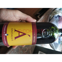 康科帝亚(concordia)西班牙原瓶进口红酒 安达鲁斯干红葡萄酒750ml