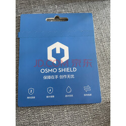 dji 大疆 osmo shield(osmo mobile 3)实体卡 实拍图