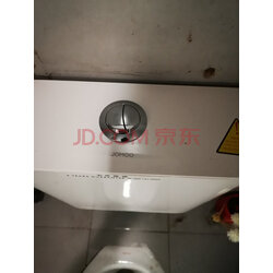 九牧 jomoo 卫生间家用水箱厕所配件节水大冲力 按键双档卫浴速冲水箱