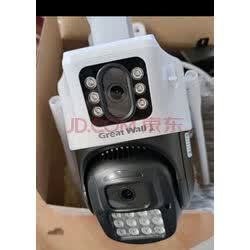 u8.com官网-中国三峡“无人值守场站”案例