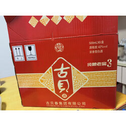 古贝春 浓香型白酒 42度古贝纯粮老窖3号 500ml*6瓶 整箱装 红色 整箱