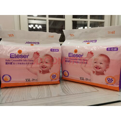 爱乐爱eleser零触感丝柔拉拉裤xxl24片(15kg以上 加加大号 婴儿