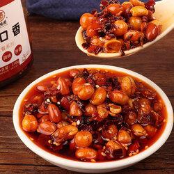 黄懒懒 佐餐下饭辣椒酱210g 满口香油炸辣子花生脆牛肉酱 凉拌香辣酱