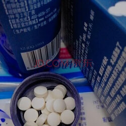 可配成人中老年退黑素 搭睡眠片安眠安定强效助眠药1盒60片 退黑素 3