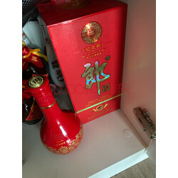 郎酒 红花郎(10)陈酿 53度 双瓶装 558ml*2瓶 高度白酒 酱香型 实拍图