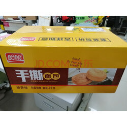 盼盼手撕面包价格